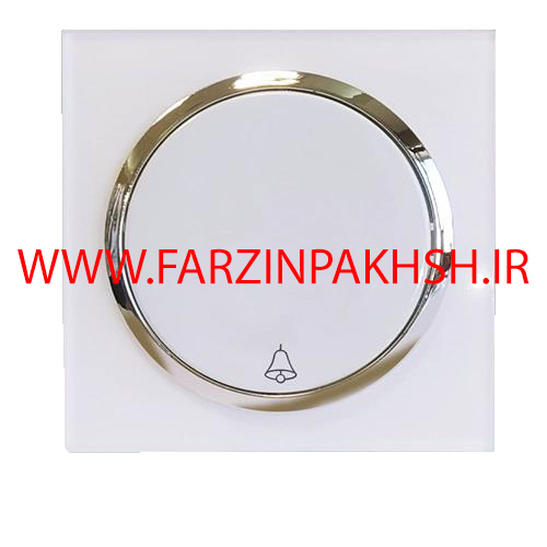 کلید شاسی زنگ توکار دلند مدل آوا پلکسی قاب سفید