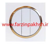 کلید سه پل توکار دلند مدل آوا پلکسی قاب سفید