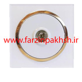 پریز برق فیش بلندگو توکار دلند مدل آوا پلکسی قاب سفید