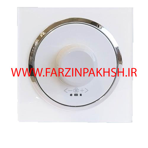 کلید دیمر فن(جدید) توکار دلند مدل آوا پلکسی قاب سفید