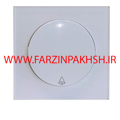 کلید شاسی زنگ توکار دلند مدل آوا پلکسی قاب سفید