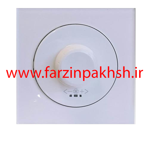 کلید دیمر فن توکار دلند مدل آوا پلکسی قاب سفید