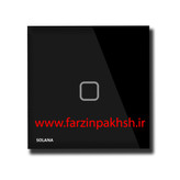 کلید تک پل لمسی توکار سولانا مدل مشکی