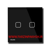 کلید دو پل لمسی توکار سولانا مدل مشکی