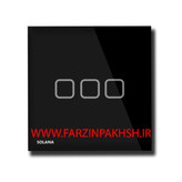 کلید سه پل لمسی توکار سولانا مدل مشکی