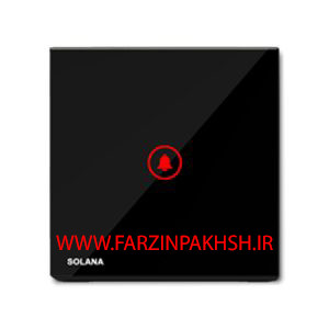 کلید زنگ لمسی توکار سولانا مدل مشکی