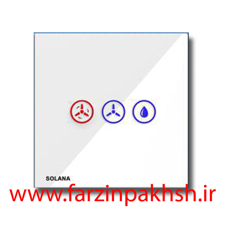 کلید کولر آبی لمسی توکار سولانا مدل سفید