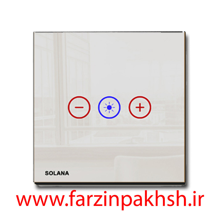 کلید دیمر لمسی توکار سولانا مدل سفید
