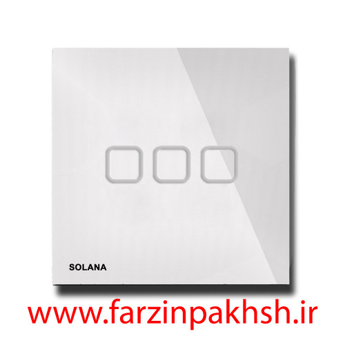 کلید سه پل لمسی توکار سولانا مدل سفید