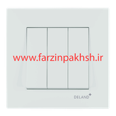 کلید و پریز توکار سفید دلند مدل آسا