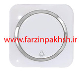 کلید شاسی راه پله توکار دلند مدل آدا پلکسی قاب سفید