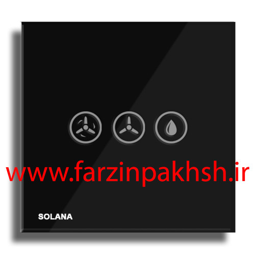 کلید کولر آبی لمسی توکار سولانا مدل مشکی