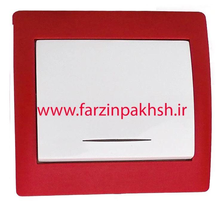 کلید تبدیل توکار دلند مدل آریا با قاب رنگی