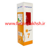 لامپ اشکی 7 وات نمانور مدل کریستالی