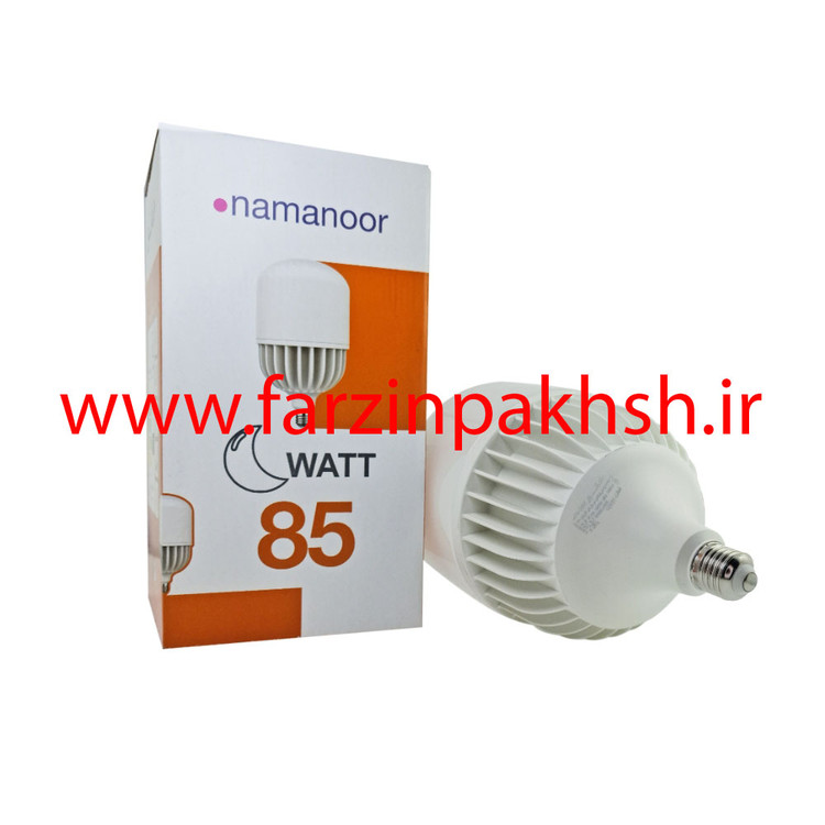 لامپ استوانه ال ای دی 85 وات نمانور (های پاور)