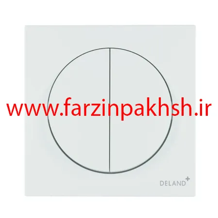 کلید دو پل توکار دلند مدل آوا