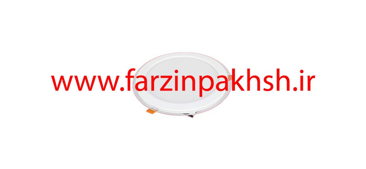 چراغ پنلی SMD توکار 42 وات دایره ای پارس شعاع توس مدل گلاریس