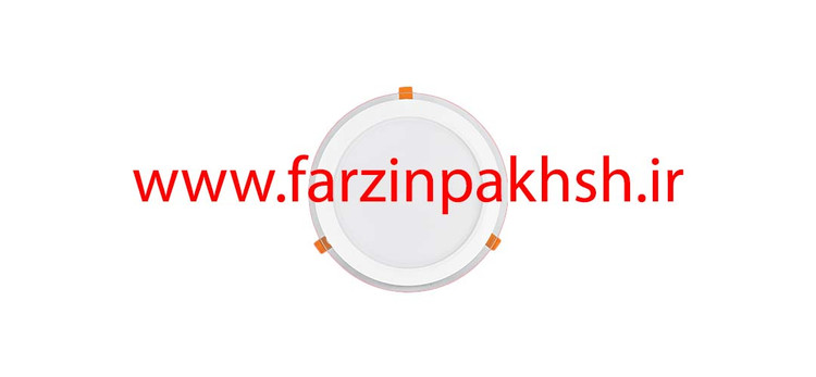 چراغ پنلی SMD توکار 42 وات دایره ای پارس شعاع توس مدل گلاریس