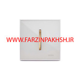 کلید و پریز توکار ویرا مدل شهاب سفید زه سفید