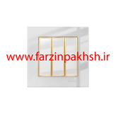 کلید و پریز توکار ویرا مدل امگا سفید طلا سفید