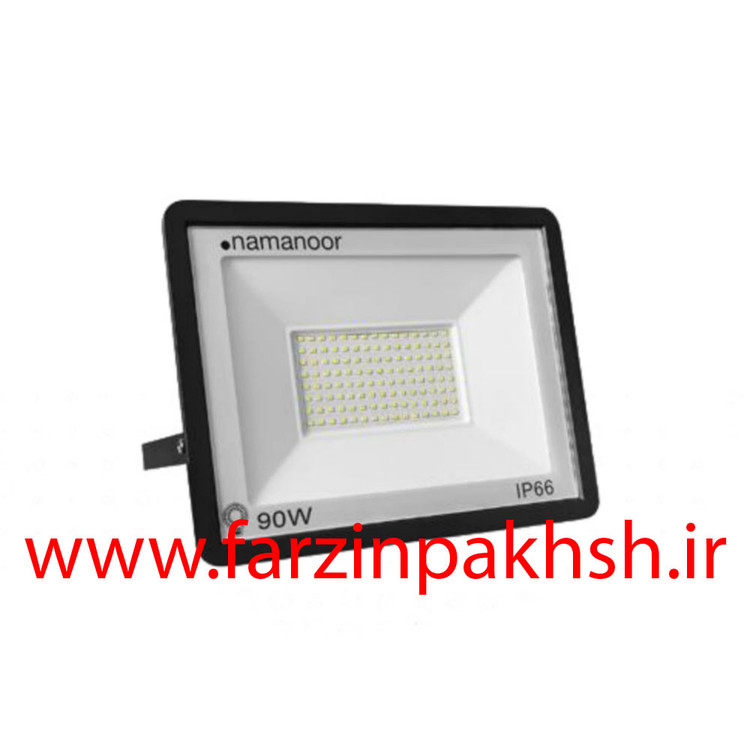 پروژکتور 90 وات نمانور توس مدل فلت