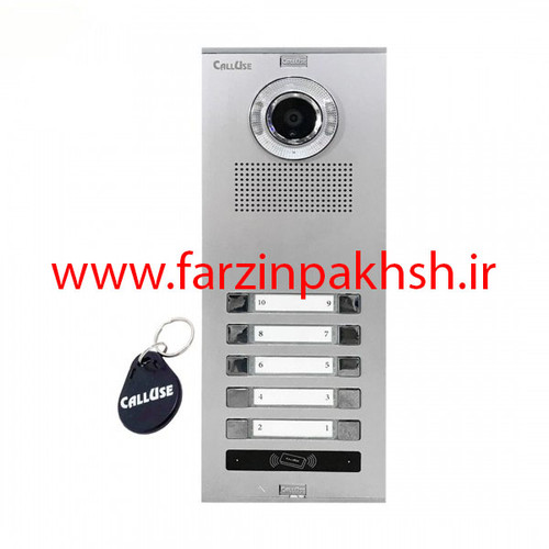 پنل آیفون تصویری کارتخوان کالیوز مدل نفیس 10 واحدی