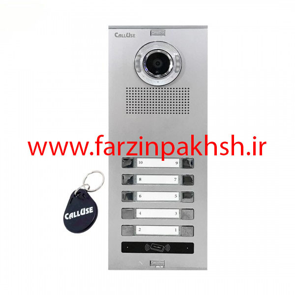 پنل آیفون تصویری کارتخوان کالیوز مدل نفیس 10 واحدی