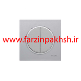 کلید و پریز توکار ویرا مدل آلفا جنس مات اسپرت زه استیل رنگ نقره ای