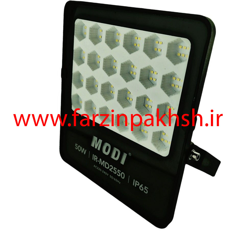 پروژکتور شبکه ای 50 وات SMD مودی مدل IR-MD2550