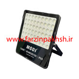 پروژکتور شبکه ای 150 وات SMD مودی مدل IR-MD25150