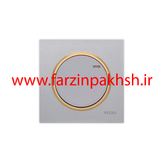 کلید و پریز توکار ویرا مدل آلفا جنس مات اسپرت زه طلایی رنگ نقره ای