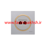 کلید و پریز توکار ویرا مدل آلفا جنس مات اسپرت زه طلایی رنگ نقره ای