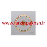 کلید و پریز توکار ویرا مدل آلفا جنس مات اسپرت زه طلایی رنگ نقره ای