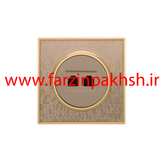 کلید و پریز توکار ویرا مدل آلفا جنس مات کلاسیک زه استیل رنگ بژ شطرنجی