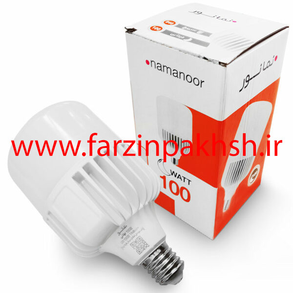 لامپ استوانه ال ای دی 100 وات نمانور (های پاور) سرپیچ E40