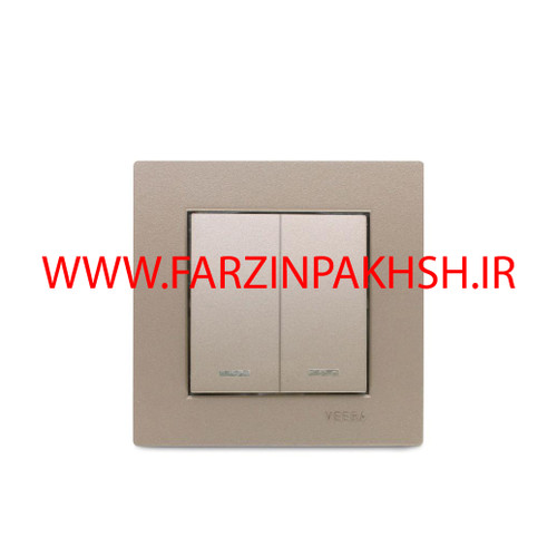 کلید تبدیل دوپل توکار ویرا مدل ویرا ساده بژ