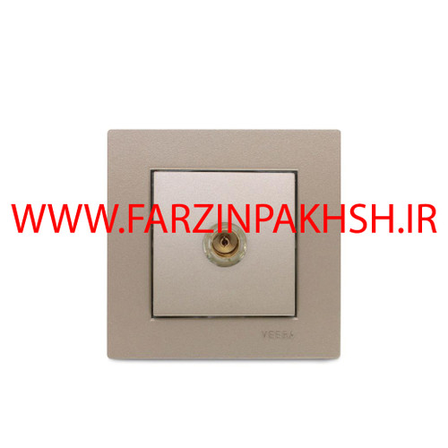پریز فیش آنتن مرکزی (tv+sat) توکار ویرا مدل ویرا ساده بژ