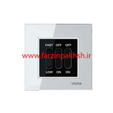 کلید و پریز توکار ویرا مدل امگا سفید سفید مشکی