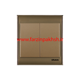 کلید و پریز توکار ایران الکتریک مدل ترنسپرنت قهوه ای