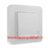 کلید و پریز توکار ایران الکتریک مدل ارس اقتصادی سفید