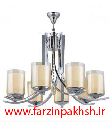 لوستر 8 شعله مدل پیچ