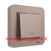 کلید و پریز توکار ایران الکتریک مدل ارس رنگی بژ