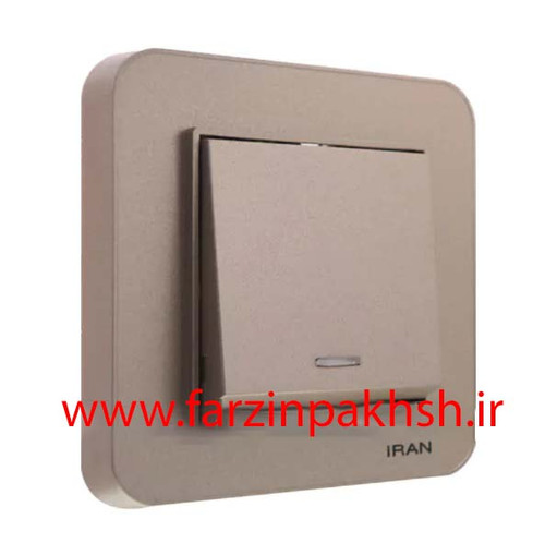 کلید و پریز توکار ایران الکتریک مدل ارس رنگی بژ