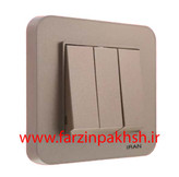 کلید و پریز توکار ایران الکتریک مدل ارس رنگی بژ