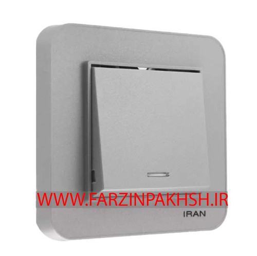 کلید و پریز توکار ایران الکتریک مدل ارس رنگی نقره ای