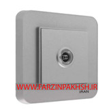 کلید و پریز توکار ایران الکتریک مدل ارس رنگی نقره ای