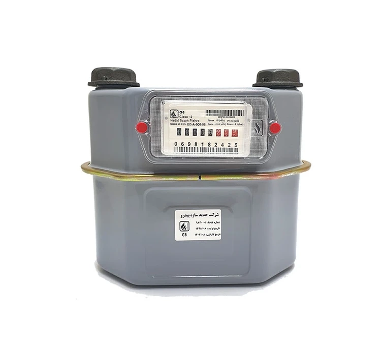 کنتور دیافراگمی G4 حدیدسازه پیشرو