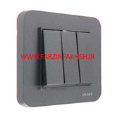 کلید یک پل توکار ایران الکتریک مدل ارس رنگی زغال سنگی