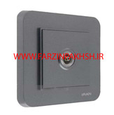 کلید یک پل توکار ایران الکتریک مدل ارس رنگی زغال سنگی