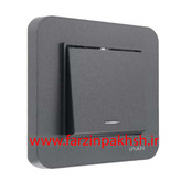 کلید یک پل توکار ایران الکتریک مدل ارس رنگی زغال سنگی